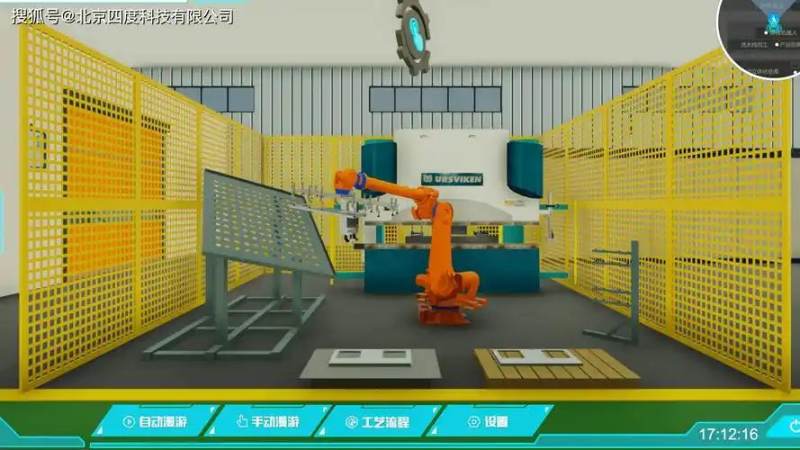 VR体验馆空间布局动态观察：从固定分区到可重组场景的演进